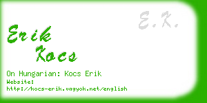 erik kocs business card